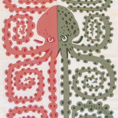 My Big, Fat Greek Octopus Kitchen Cloth
